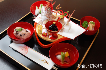 お食い初め膳(写真)